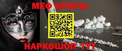 героин Волжск