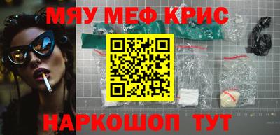 героин Волжск