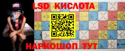 героин Волжск