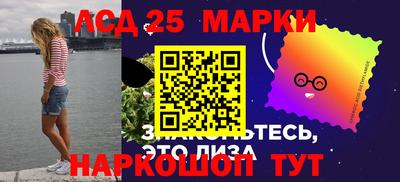героин Волжск