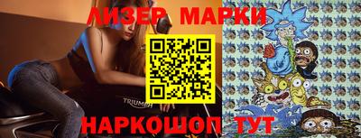 трава Волжский