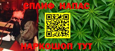 трава Волжский