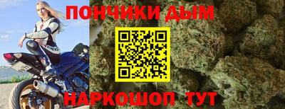 героин Волжск