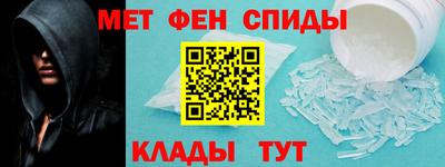 героин Волжск