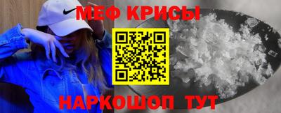 героин Волжск